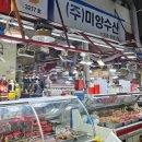 강동-길동-3530 이미지