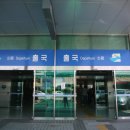 부산자갈치 생선구이 이미지