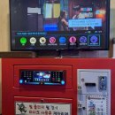 피그코인노래연습장 이미지