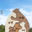 이음공방 이미지