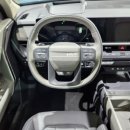 당신만의 체인지 이미지