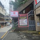 마린pc방 이미지