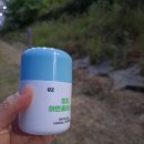 주식회사 플러스메드 네이버블로그