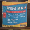쿵스 이미지