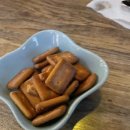 산카이범박점