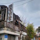 여행 전주 가볼만한곳 전주 한옥마을 전주난장 재밌는 추억 박물관 여행 시간, 입장료, 주차정보, 관람후기