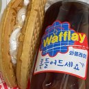와플레이 이미지