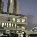 호미스피자고잔 이미지