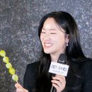 후루후루