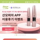 산모피아 강서양천지사 네이버블로그