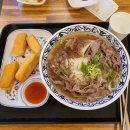 씨유서초중앙로점 | 교대역 맛집 - 사이공본가교대점 / 다양한 베트남 쌀국수와 사이드메뉴로 혼자 가성비 먹방 삽가능!