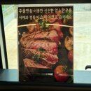 평산1동 | [통도사맛집] 통도암소갈비 방문 후기, 가족외식으로 딱이에요