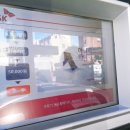 SK직영 OK주유소 이미지