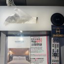 저스트스테이호텔 서산호수공원점 이미지