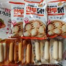 초전심천사우나헬스 이미지