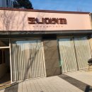 구암동118 이미지