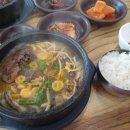 양평해장국 이미지