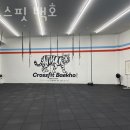 평촌역_하 | 평촌역헬스장 크로스핏 백호 이벤트 후기