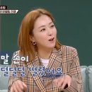백금단 이미지