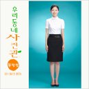 우리동네 하모니사진관 이미지