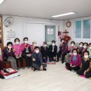 박산경로당 이미지