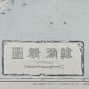 韓萬精圖(1904년) 이미지