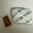 숙희네 | 금정구 부곡동 맛집 숙희네왕만두｜ 단체주문 배달 추천