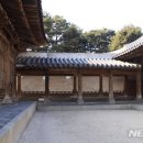 수원-1828 이미지