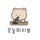 국화마을협동조합