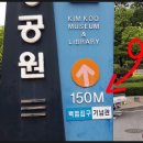 해평경로당 이미지