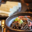 황토집사람들 이미지