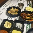 봉곡축산 네이버블로그
