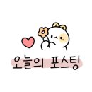 엠브로돈까스진주 이미지