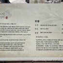 돈오락쪽갈비 연제점 이미지