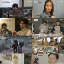 서진이네 뉴스엔