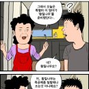 황칠사랑