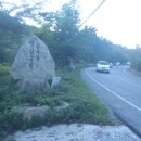 정상농원 이미지