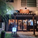 강정동-15 이미지