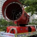 차대포