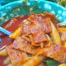 정서진떡볶이 이미지