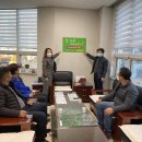 행구동 행정복지센터 이미지