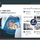 디아크원 티스토리
