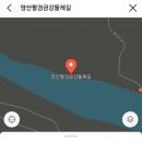 양산심천로 이미지