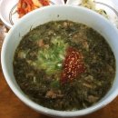 유리네식당 이미지