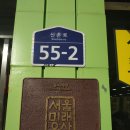 글벗책방 이미지
