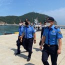 백령파출소 이미지