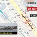 고양화전9 이미지