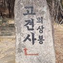 우두산샘물 네이버블로그