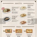 코지하우스 이미지