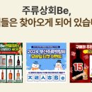 신생상회 이미지